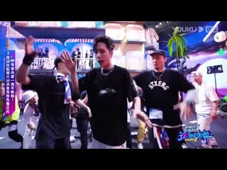 New preview for street dance of china 3!! the 3v3 battle between yibo and jackson!! wangyibo 王一博 왕이보