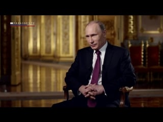 Il presidente film documentario su vladimir putin