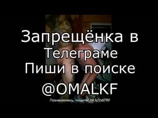 Приходится ебать жену кореша каждые выходны пока тот на вахте (русское домашнее порно шлюха в чулках изменяет секс куколд)