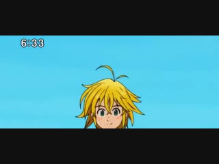 Xxxtentacion look at me nanatsu no taizai imashime no fukkatsuamv