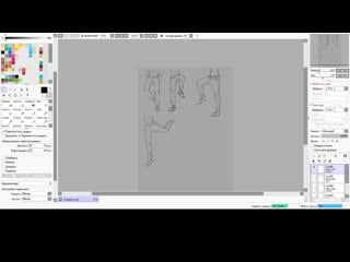 Live tomy ivy | художница | cg art