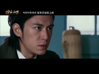 迫在眉睫 / extremely urgent / неизбежность 2015 trailer