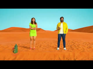 Alia and allu arjun for frooti