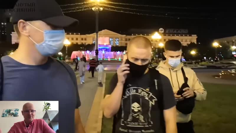 Трусливые эшники бегут от смелых хабаровчан жалкое зрелище {14 08 2020}