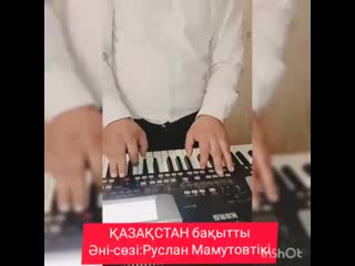 Видео от уйғыра аудандық мәдениета үя