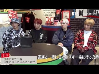 171221 bts christmas special @ abema tv