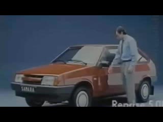 Ваз автопром