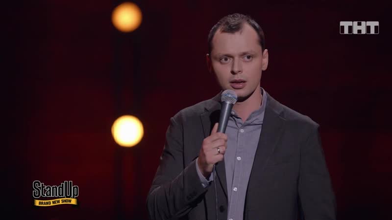 Stand up виктор комаров об эпиляции носа