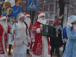 23 12 2016 шествия дедов морозов а г