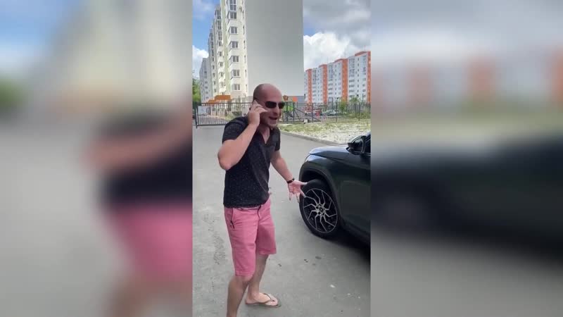 Вежливый водитель