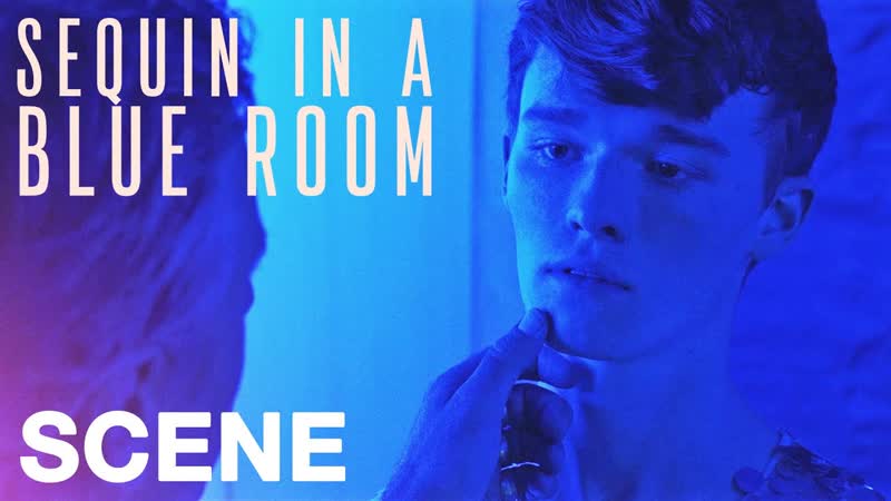 Блестки в голубой комнате (2019) sequin in a blue room