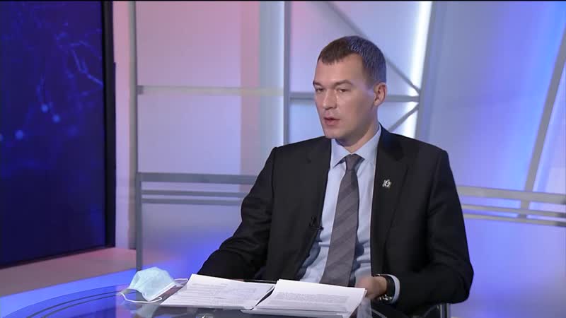 Дегтярёв “если каждый в хабаровском крае будет на своем месте мы горы свернем”