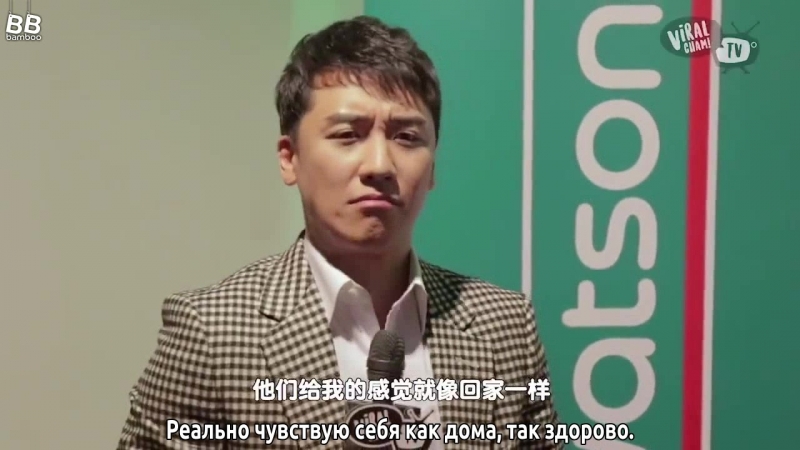 [bamboo рус саб] интервью сынни для косметического бренда dr gloderm