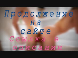 Два темнокожих хера побывали во всех скважинах блондинки эротика milf стриптиз
