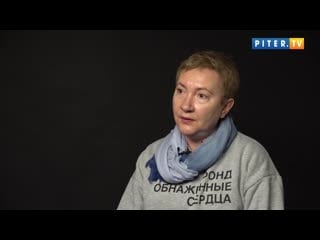 Как родителям ребенка с аутизмом распознать психолога шарлатана?