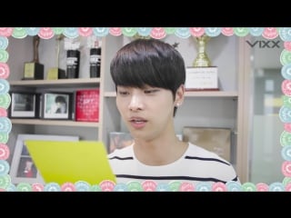 [150103 starcast] secret letter from vixx sending to vixx in a year from now
