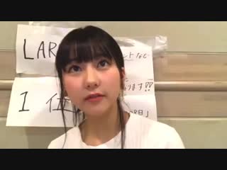 27 tanaka miku deai no tsuzuki (akb48, watanabe mayu)