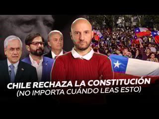 Tres constituciones rechazadas en tres años ¿callejón sin salida en chile?