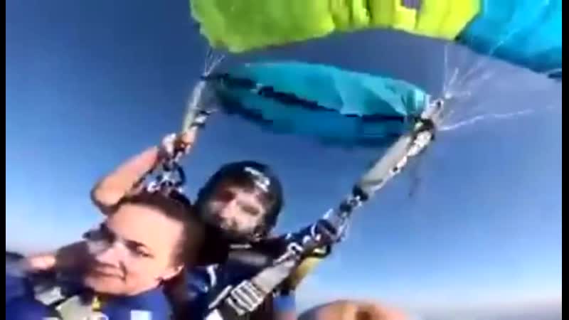 Воздушное столкновение