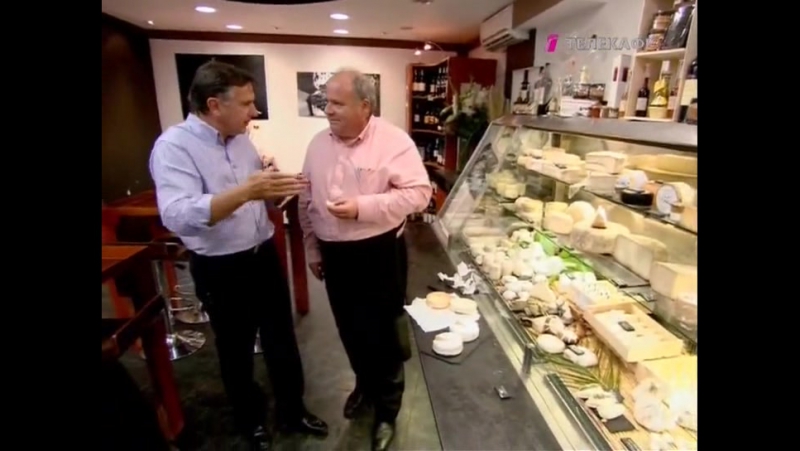 Реймонд бланк секреты на кухне серия 7