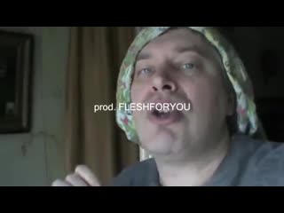 Nr новый рэп mc gorin