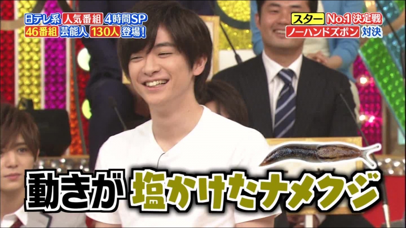 2015 04 05 dash itteq! part chinen yuri