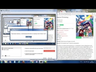 Live хата fredree *лота*