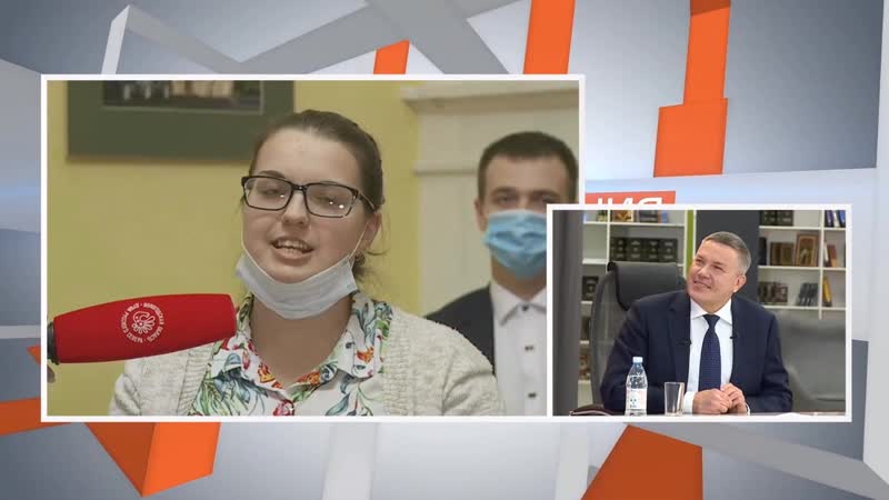 Кривая линия с губернатором кувшинниковым 2020 рояль в кустах