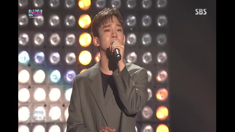 슈퍼콘서트 porn video – Sbs 2019 슈퍼콘서트 in 홍콩 1 2부 (금) 2019 08 02 밤11시10분