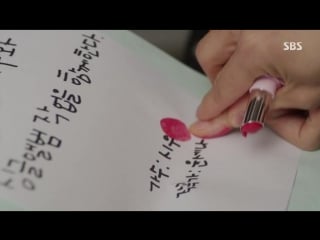 Myungsoo & krystal / infinit & f(x)