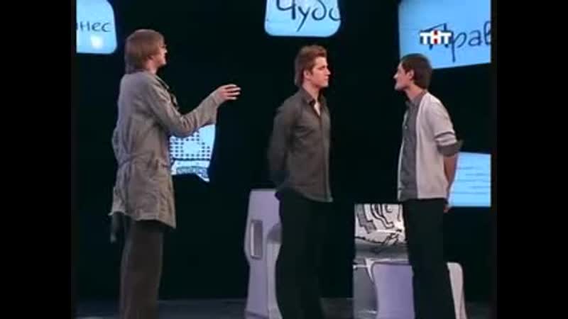 Жертвы контакта