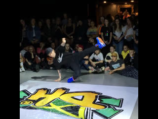 Smoke bruk up p21 dhi