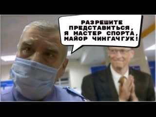 Пожилой мастер пикапа русские пикаперы женщины в пенсионном фонде