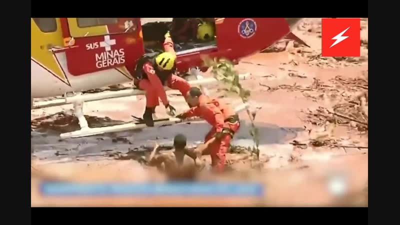 В бразилии произошел прорыв плотины на руднике