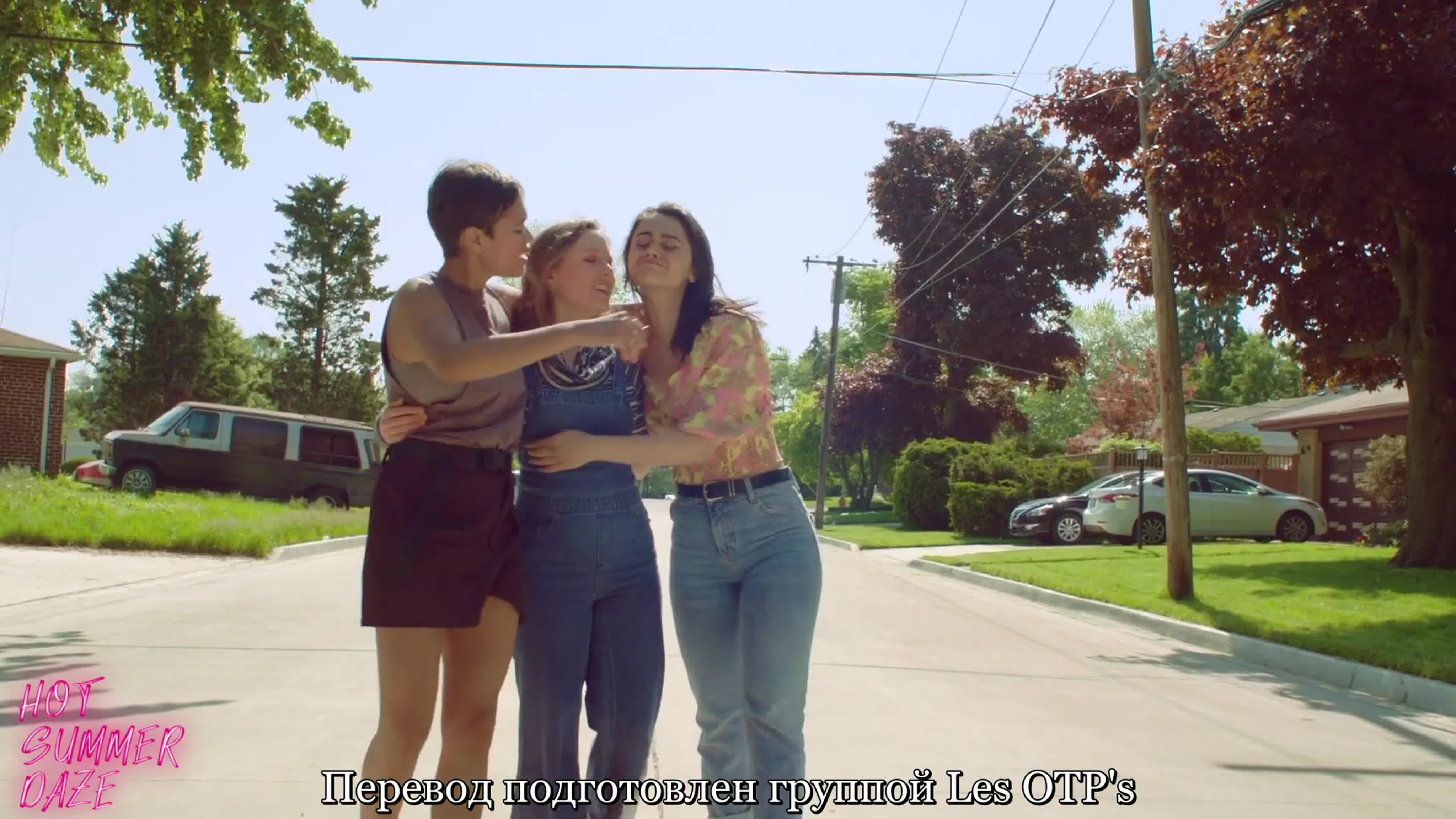 Жаркое летнее оцепенение  hot summer daze (2019) трейлер