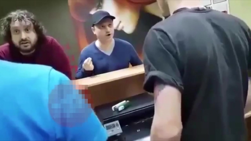 Отдайте телефон