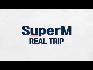 [рус суб][rus sub] mtopia 🚨 superm 🚨 ep01