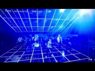 [vid cut] 160916 #방탄소년단 #防弾少年団 #bts performance fire japanese version on a jpn show, buzz rhythm
