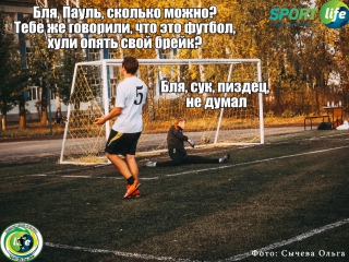 Nikita pirogov legend amazing goal, skills, passes 2012 hd