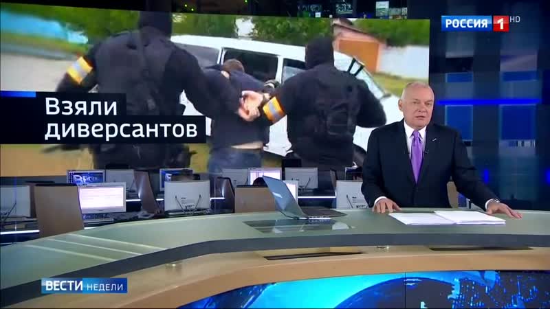 Ополченцы поймали диверсантов, готовивших теракты