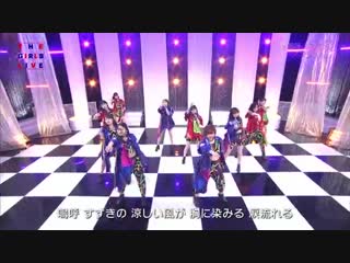 [live] angerme aa susukino