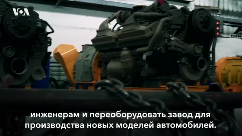 Молодые робот на автозаводе