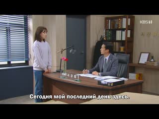 [рус суб] (71/120) мама из каннама / универсальная жена / жена нации 720p