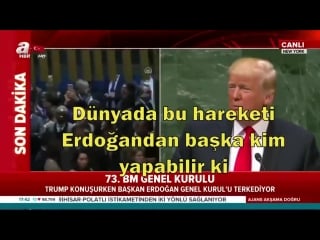 Erdoğan'dan trump'a görülmemi̇ş ayar helal sana be rei̇