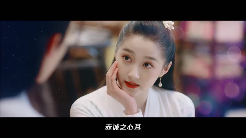关晓彤 guan xiao tong &amp; 侯明昊 hou ming hao 风花 ( ost a girl like me 2021)
