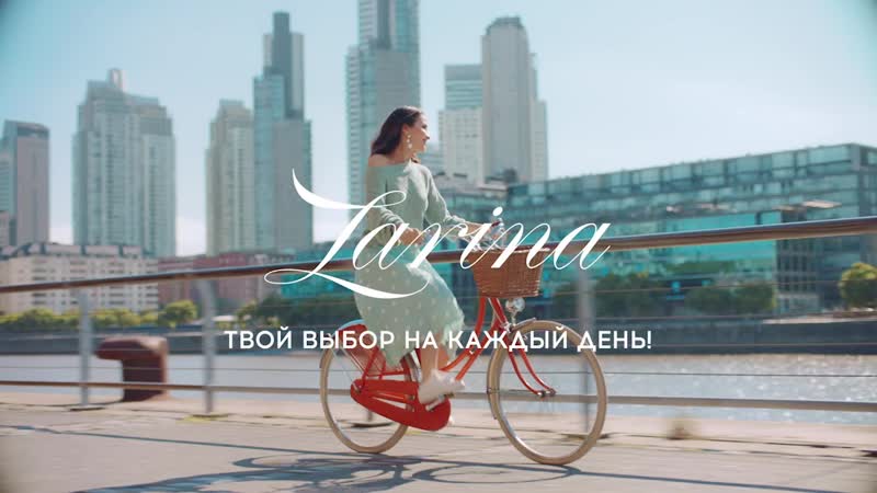 Zarina &amp; natalia oreiro ss 2019