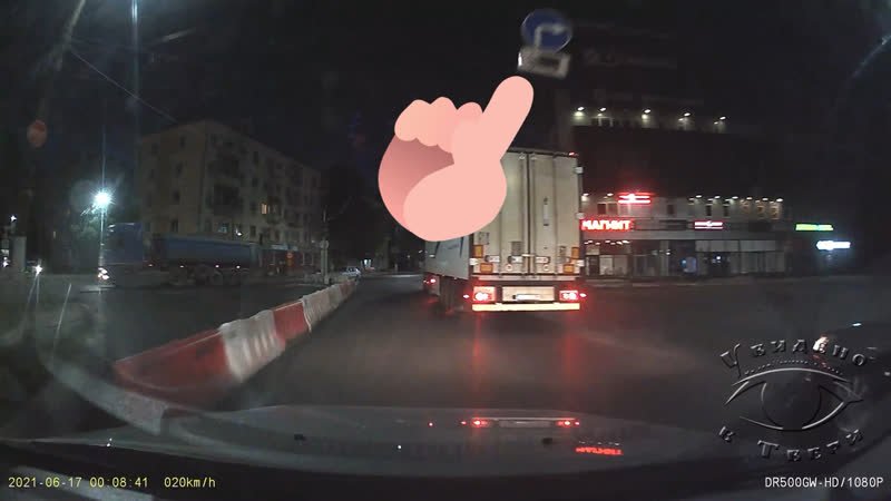 Под «шумок» пока идёт ремонт…