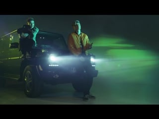 Mikael gabriel, isac elliot ring ring ring