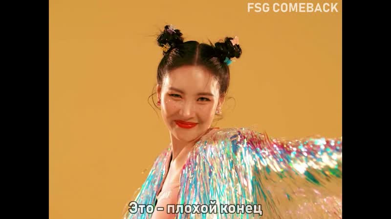 Sunmi porn video – Sunmi (선미) noir (누아르)