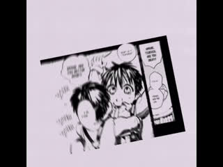 Jshk tsukasa yugi, amane yugi